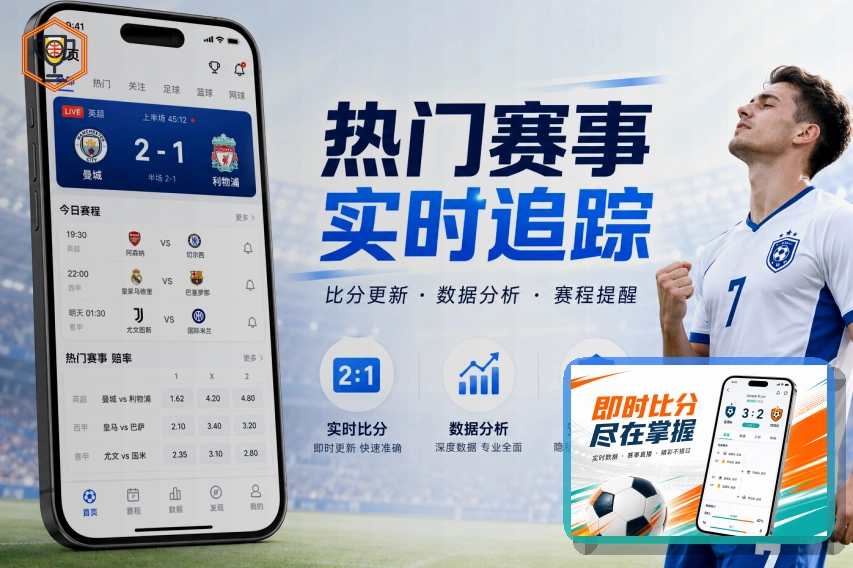 国际服务成果